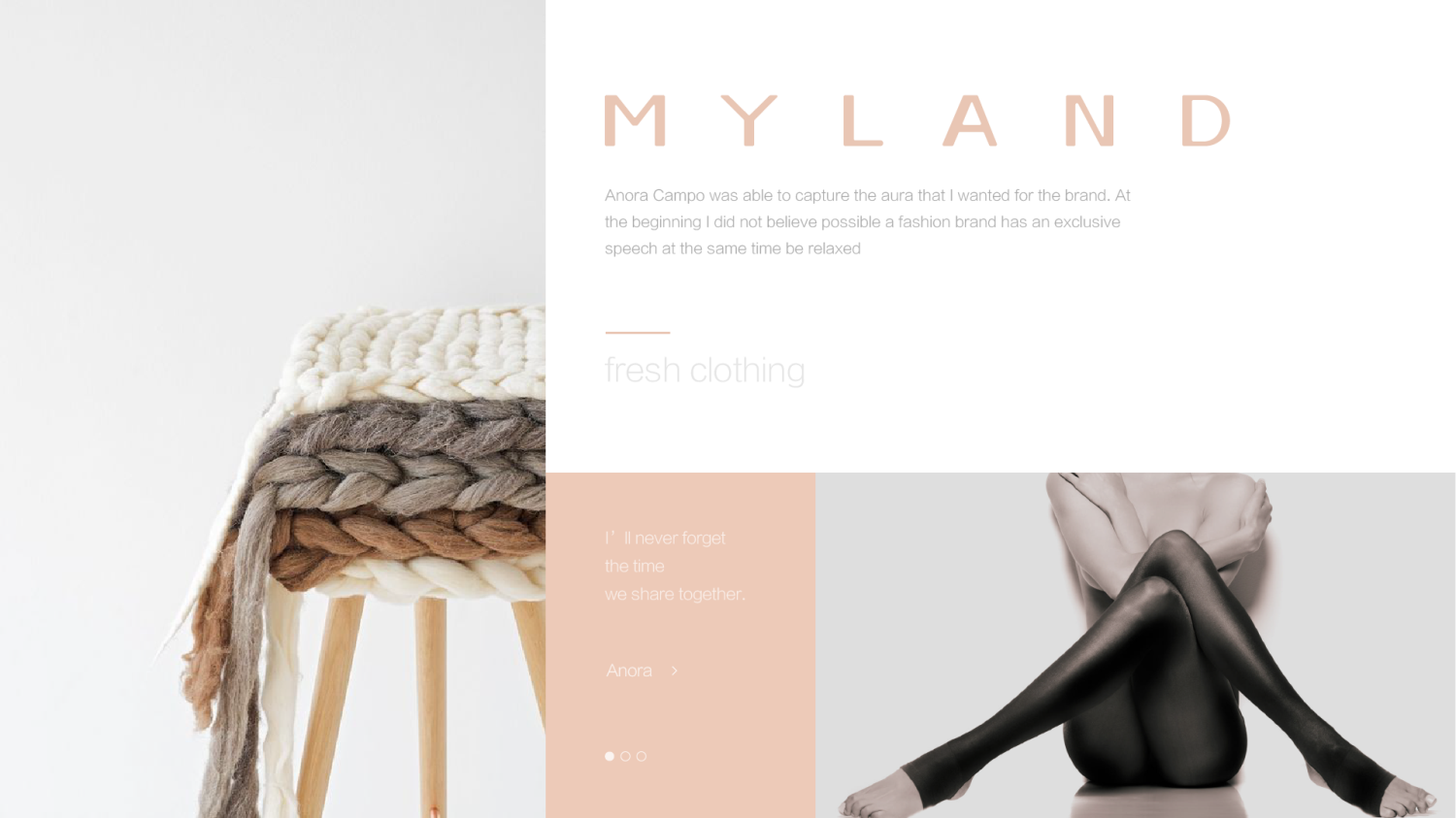 米兰妮VI设计案例