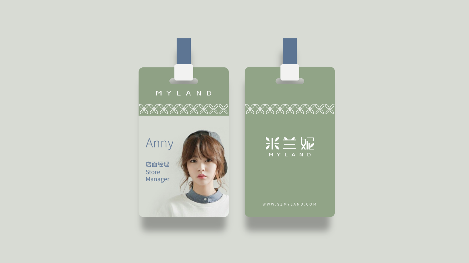 米兰妮VI设计案例