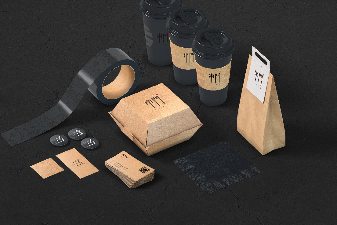 串门火锅VI设计案例