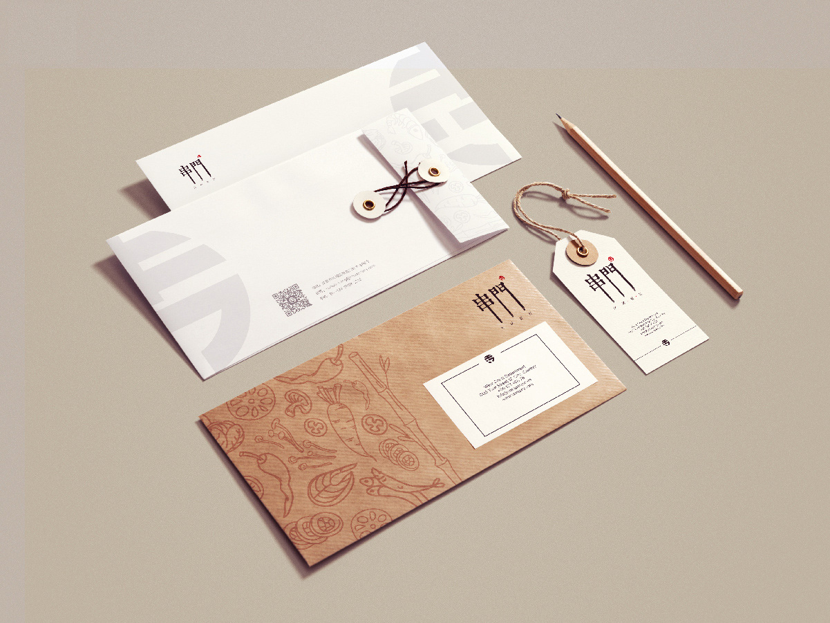 串门火锅VI设计案例