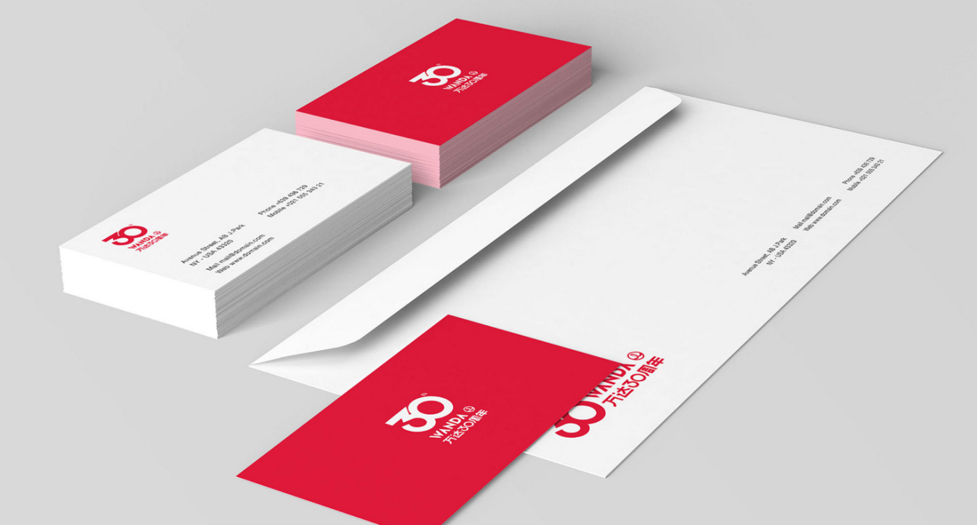 万达30周年vi设计案例