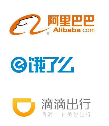 互联网创造了这些品牌神话